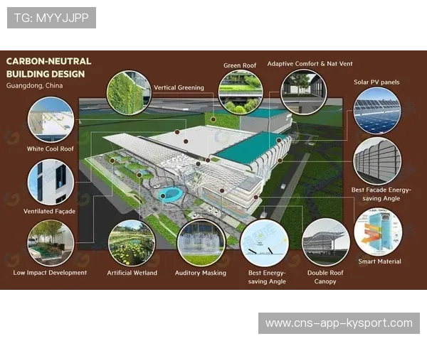 ManchesterCity持续利用中路渗透创造机会的策略解读