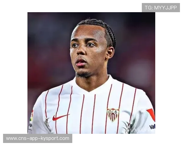 塞维利亚—朱尔·孔德危险解围制造定位球