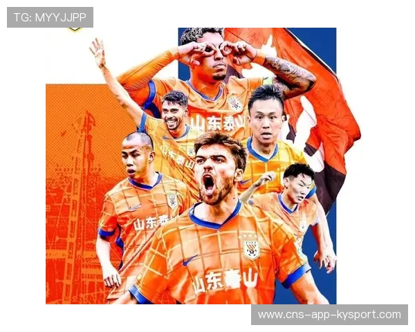 泰山引进祖马，中超防线迎来新传奇