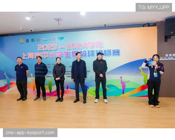 世界保龄球锦标赛赛事回顾影像资料馆开馆，世界保龄球排名