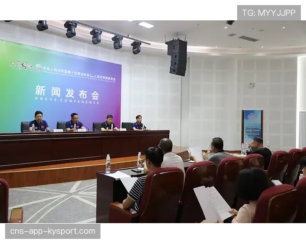 国际皮划艇青训器材维护公益课堂第77轮招生公告发布，国际皮划艇大赛