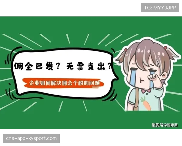 青训教师校外兼职管理与合规指引,教师兼职校外培训 青训教师校外兼职管理与合规指引,教师兼职校外培训