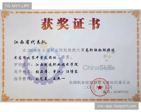 职业赛中出现罕见无信息推进成功 职业赛中出现罕见无信息推进成功